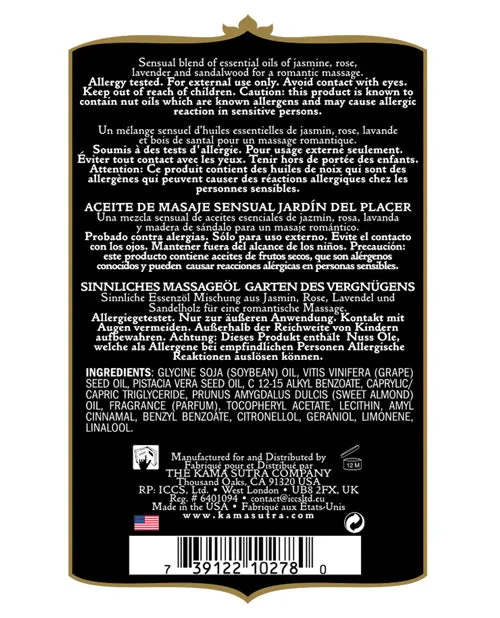 Kama Sutra Couples Kama Sutra Aromatic Oil