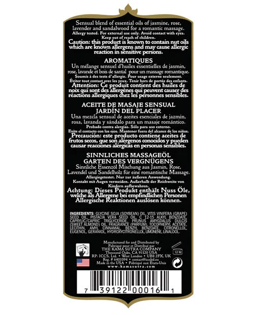 Kama Sutra Couples Kama Sutra Aromatic Oil